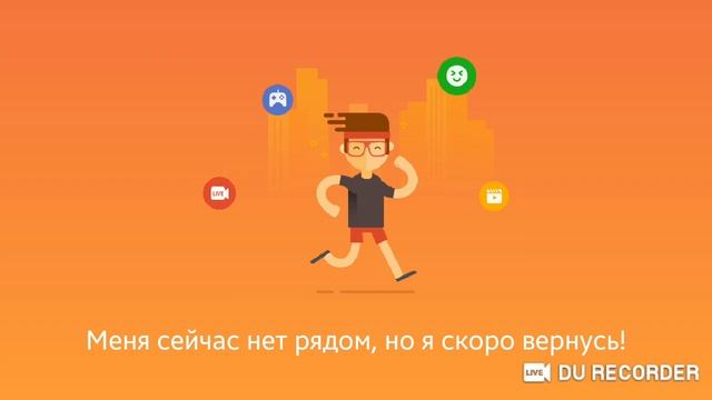 урааа, я восстановил акк с вороном!!! смотреть онлайн