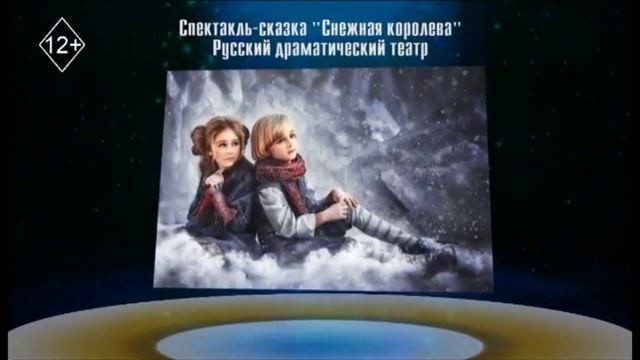 Қайда барамыз? Куда пойдём? Шымкент. Киноафиша премьер смотреть онлайн