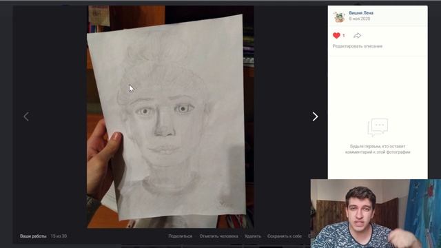 РЕАКЦИЯ на работы подписчиков! Реакция на ВАШИ рисунки + КОНКУРС смотреть онлайн