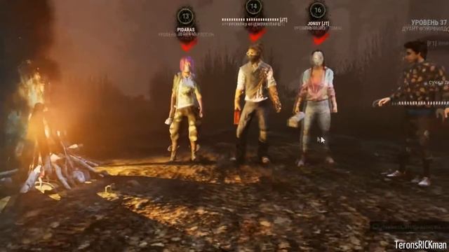 ОПА НОЕД [Dead by Daylight] FUNNY MOMENTS #5 смотреть онлайн