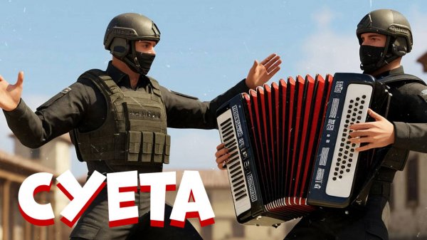 Легендарная компилейшн #2