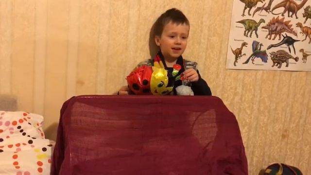 Веселая божья коровка. Серия 1. смотреть онлайн