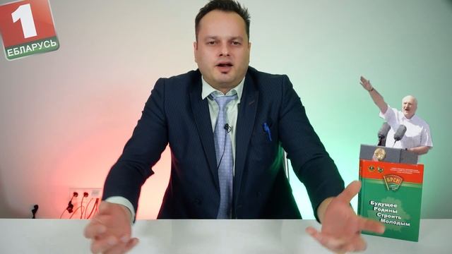 Гадкаталерантныя новасци №4. #беларусь #новости #ябатька смотреть онлайн