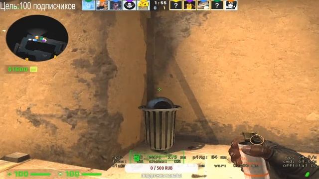 Стрим по игре CS:GO # 3 смотреть онлайн