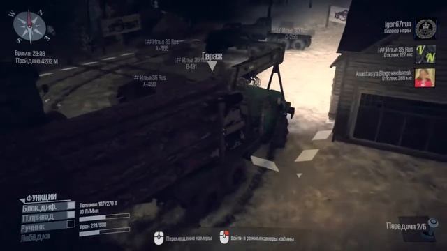 Spintires: MudRunner Карта карта «Ёлы-палы или Ё-моё» осень смотреть онлайн
