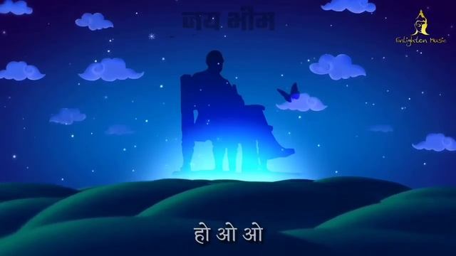 मला चीड येत नाही हाच माझा गुन्हा (अनिरुद्ध वनकर) - वामन दादा कर्डक | Lyrical Video | Enlighten Musi смотреть онлайн