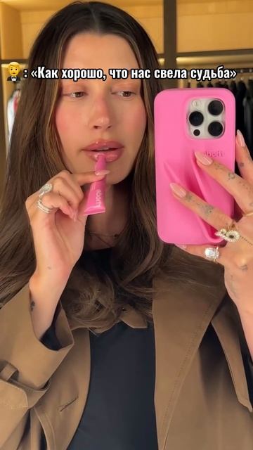 ✨Судьба✨ смотреть онлайн