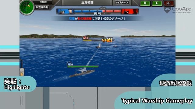 【QooApp每週簡評】2017年9月第2週：三國志曹操傳，LOST KINGDOM，動物偶像 смотреть онлайн