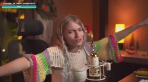 Саша Капустина - Новогодняя