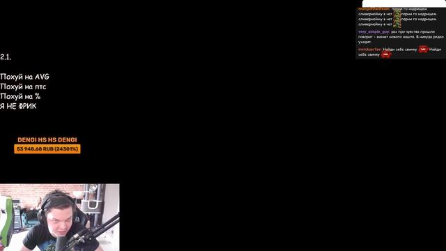 ОФИЦИАЛЬНЫЙ САЙТ ПО ХС / SilverName Сильвернейм смотреть онлайн