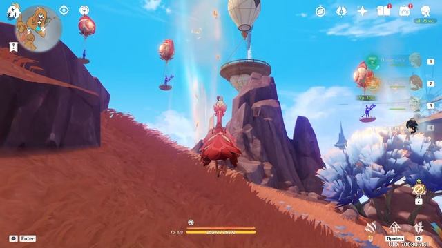 Стационарный факел: Защита Чертёж декора Натлан Genshin Impact смотреть онлайн