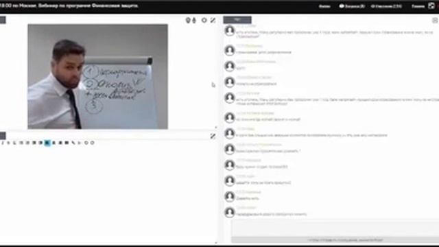 Конкретные шаги по списанию банковских долгов смотреть онлайн