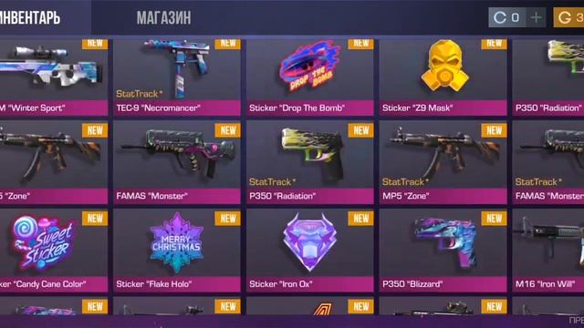 ТОП 5 ПРИВАТОК standoff 2 смотреть онлайн