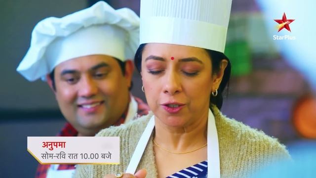 Anupama | Kya Hai Iss Kahani Ka Aglaa Mod? смотреть онлайн