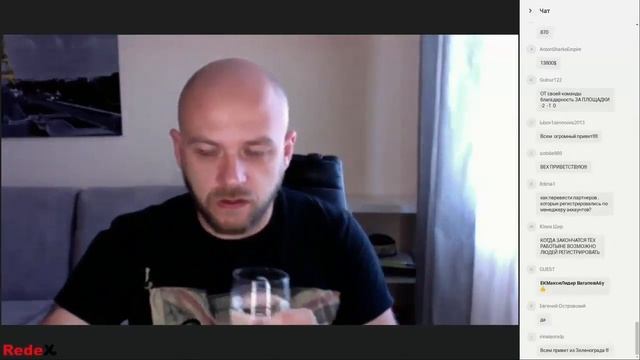 RedeX Дополнительные площадки Как с 2 $ выйти на 100 000 $ смотреть онлайн