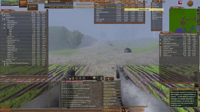 Нуб на сервере Wurm Unlimited Коневоды (стрим) смотреть онлайн