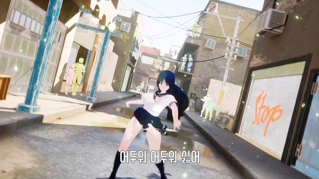 [미오29살] UE5 MMD NPR Shader Test | CH4NGE смотреть онлайн