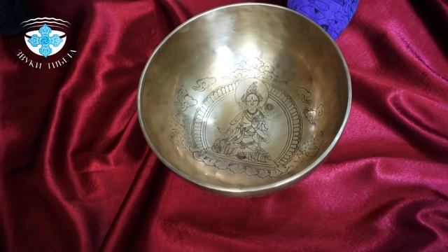 ПОЮЩАЯ ЧАША ЧАКРЫ. FmT 20.2 166 Гц. Ми. ПОЮЩИЕ ЧАШИ КУПИТЬ FULL MOON смотреть онлайн