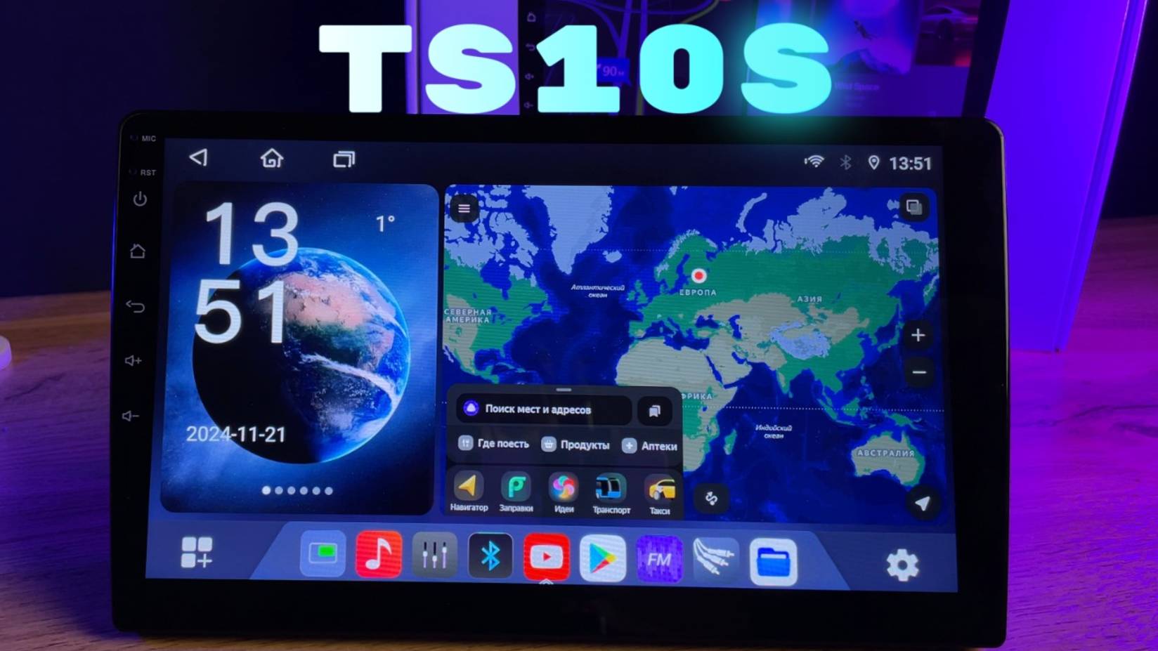 Обзор Android магнитолы Topway TS10S смотреть онлайн