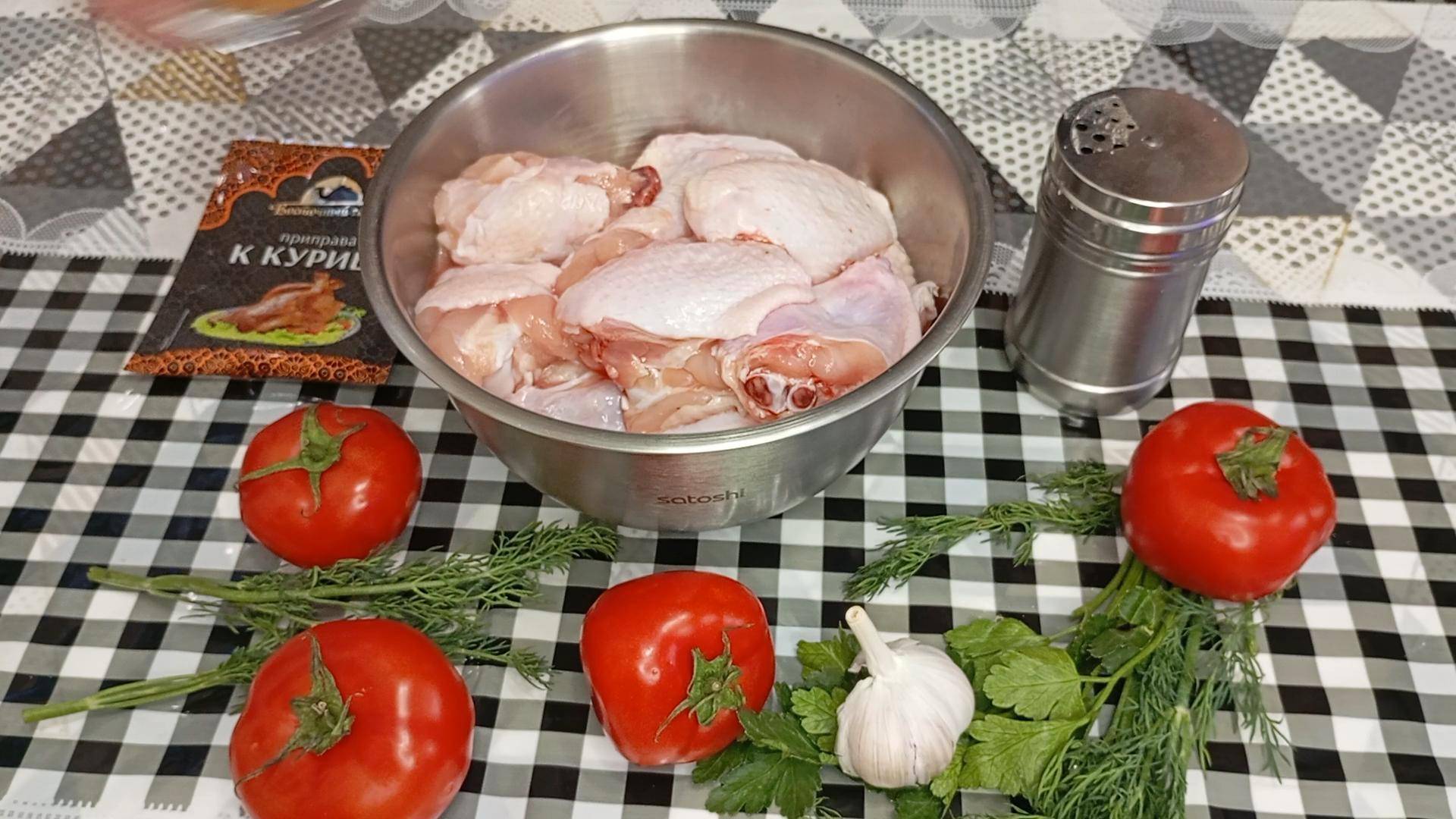 "Нежные крылышки в духовке: Вкусное трио с жареными овощами и ризотто" смотреть онлайн