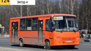 Информатор Маршрутки т24 из Нижнего Новгорода.
