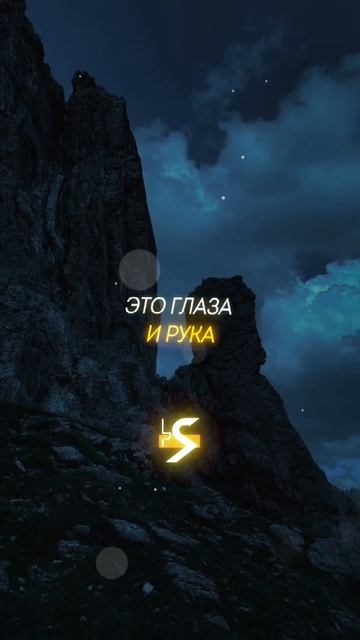 Распознавай ложь 🔸 смотреть онлайн