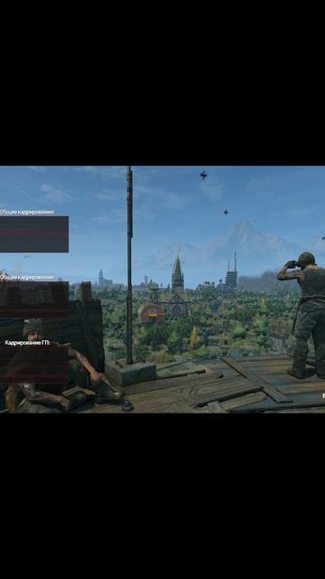 Xeon 2690v4 dying light 2 смотреть онлайн