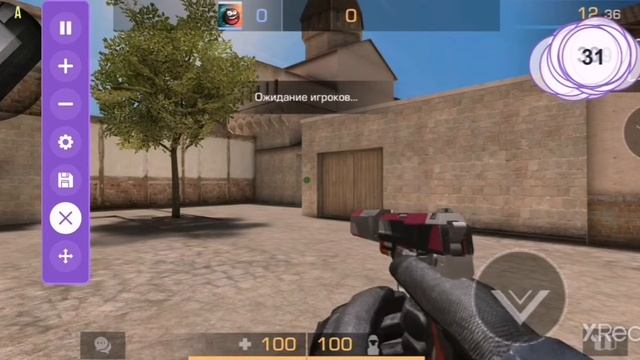 ШОК!!! НОВАЯ СЕКРЕТНАЯ АНИМАЦИЯ НА USP В STANDOFF2💣💣💣 смотреть онлайн