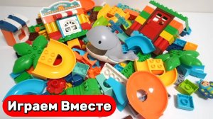 Развивашки Конструктор детям ! Играем в ЛЕГО конструктор с животными и горками ! Видео для детей