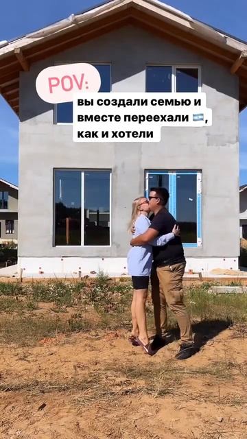 В чем сила? #переезд #жизньвдругойстране #эмиграции #аргентина смотреть онлайн