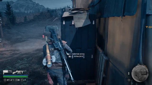 Days Gone (Життя Після). Проходження українською. Частина 42 смотреть онлайн