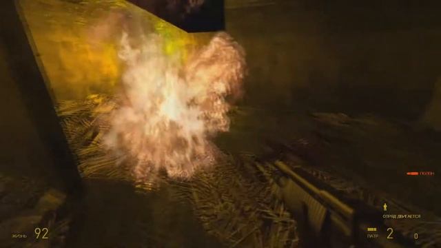 Half-Life 2 - Прохождение - ? смотреть онлайн