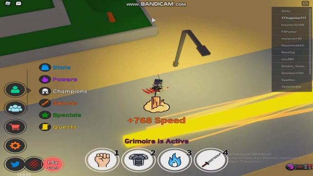 Обнова в Anime Fighting Simulator смотреть онлайн