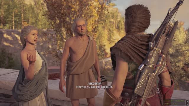 Assassin's Creed Odyssey Помощь лекарю. №18 смотреть онлайн