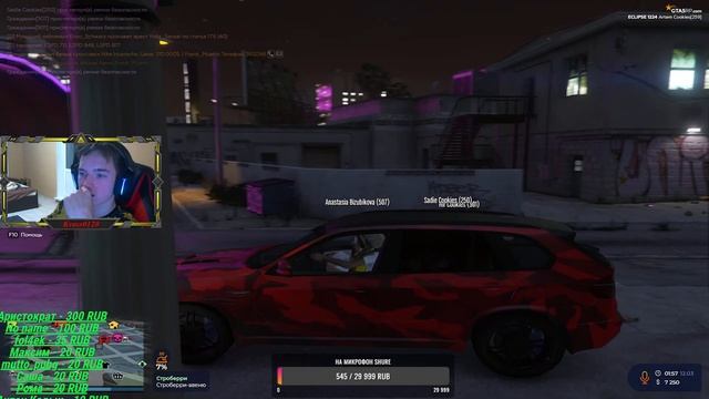 просто играю .Общение , GTA V RP СЕРВЕР ECLIPSE смотреть онлайн