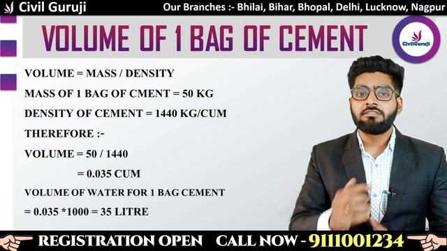 How much Water is used in 1 bag of Cement | How to calculate water cement ratio for concrete смотреть онлайн