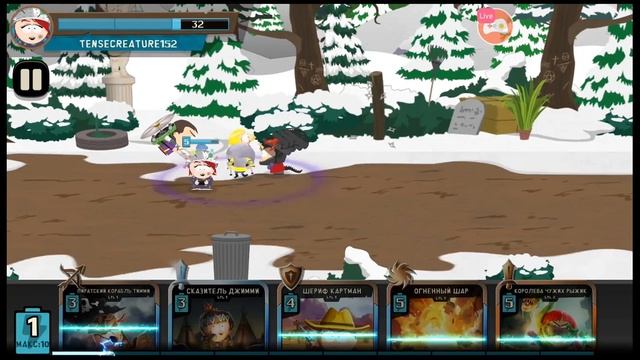 South Park: Phone Destroyer [2017] Прохождение #6 Третья мировая WWIII [Android/ios]