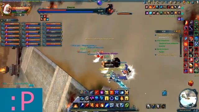 Дракон Джереми Dark Age Forsaken World-Dragon Tower Level 3 смотреть онлайн