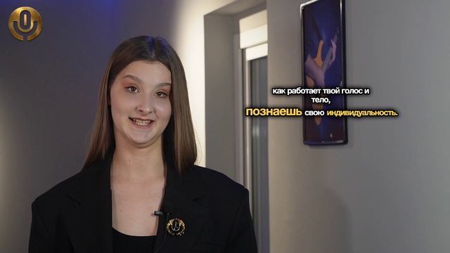 Тренер по вокалу Оля Горбенко гориз.