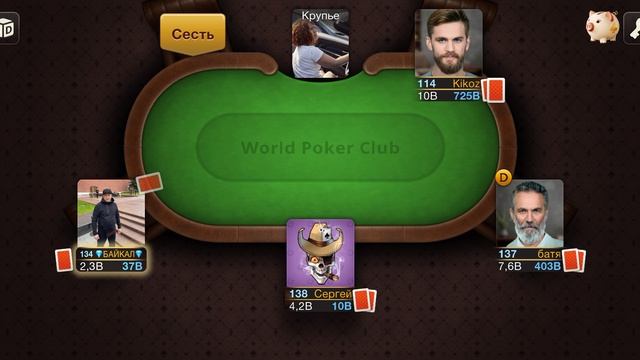 RPReplay_Final1743671146 смотреть онлайн