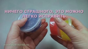 Реанимирование / восстановление замерзших прозрачных слаймов / как восстановить слаймы / Джик-Турбо