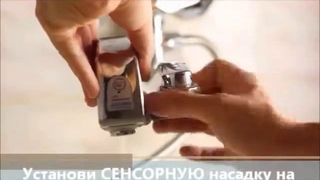 Азбука бережливости смотреть онлайн