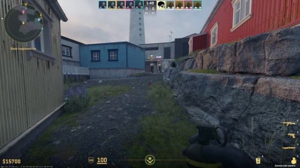 Counter-strike 2 Basalt