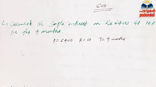 Simple Interest|Interest&discounting|Mathematical reasoning&aptitude-Part 10|Ugc net malayalam смотреть онлайн