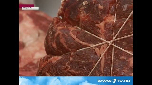 ЗДОРОВЬЕ ЗЕМЛИ, ИСТОЧНИК ЗДОРОВЬЯ смотреть онлайн
