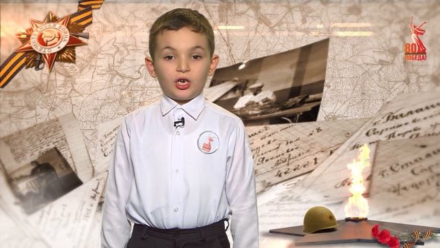 "Бессмертный полк" (на черкесском языке)