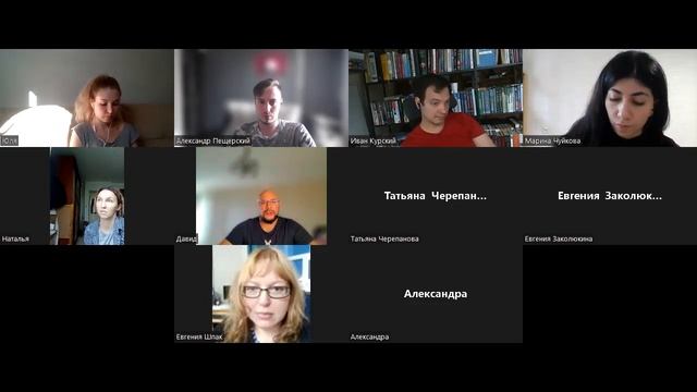 Алгоритм по ресурсу Семинар смотреть онлайн
