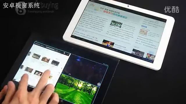 PiPo M8pro Multi-windows Show смотреть онлайн