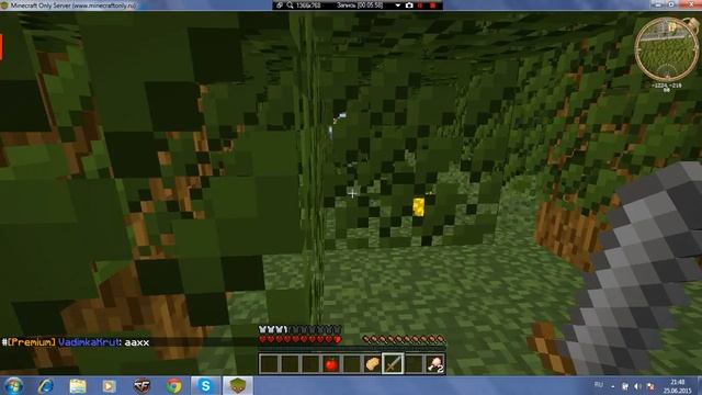 MinecraftOnly.Мик и Мак [Hunger games] часть 2 смотреть онлайн