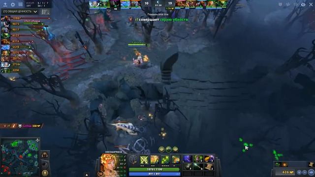 Top 1 Enchantress 7000MMR Gameplay Dota 2 смотреть онлайн